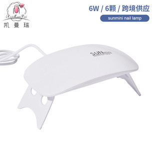 迷你美甲灯家用diy甲油胶美甲烤灯USB接口折叠鼠标光疗灯手持UV