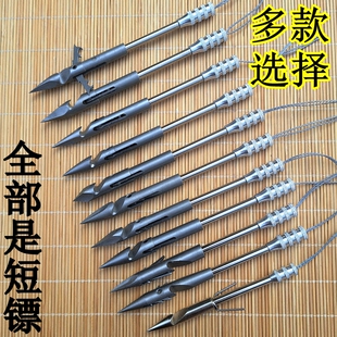 鱼标射鱼短镖猎鲲新款 鱼镖弹弓深水噩梦打鱼鱼鳔四棱五棱入水稳定