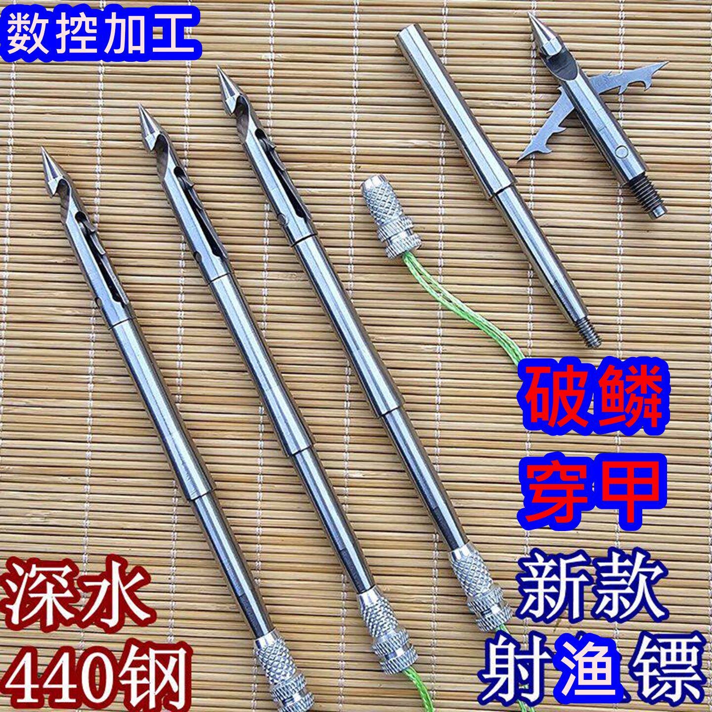 新款深水后置稳定四棱鱼镖