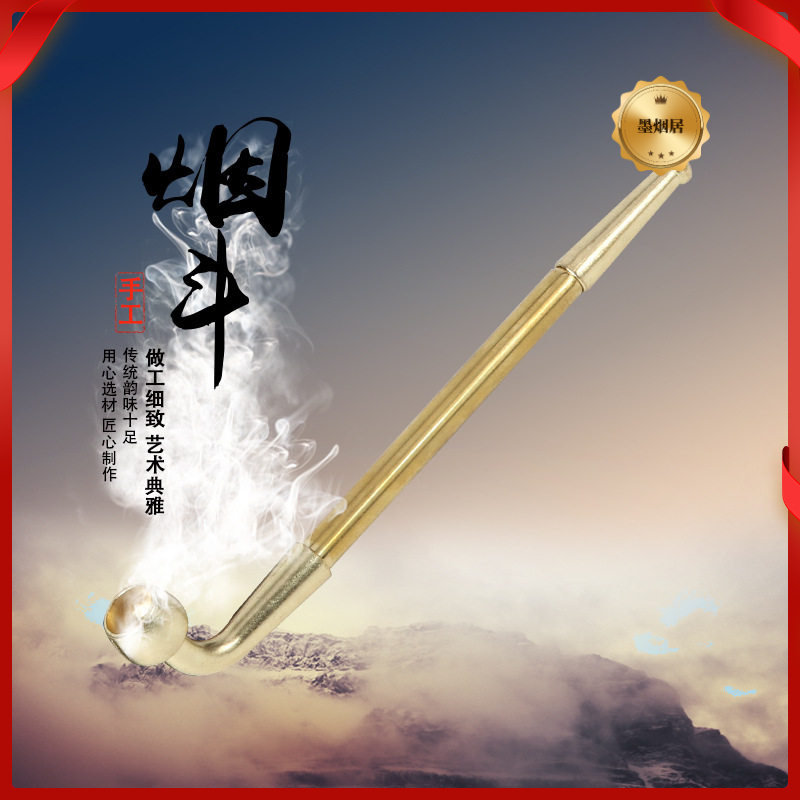 厂家批发老式迷你合金多规格长辈礼品旱烟袋烟杆现货热卖
