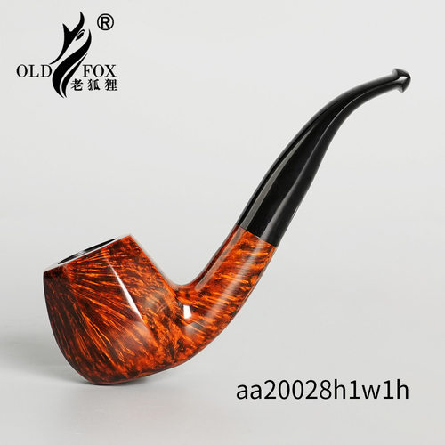 OLDFOX-老狐狸烟斗意大利石楠木