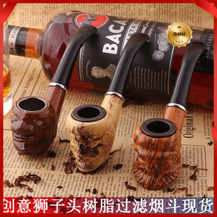 厂家直销树脂过滤烟斗创意仿实木狮子头现货烟具批发烟枪多款