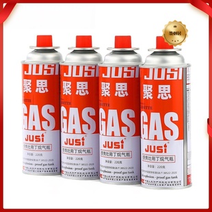 点火抢喷火器烧猪毛喷枪专用充气瓶家用高温卡式喷火枪加汽罐批发