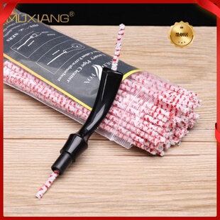 MUXIANG超长款烟斗通条批发跨境热卖 pipe cleaner 清洁通条配件