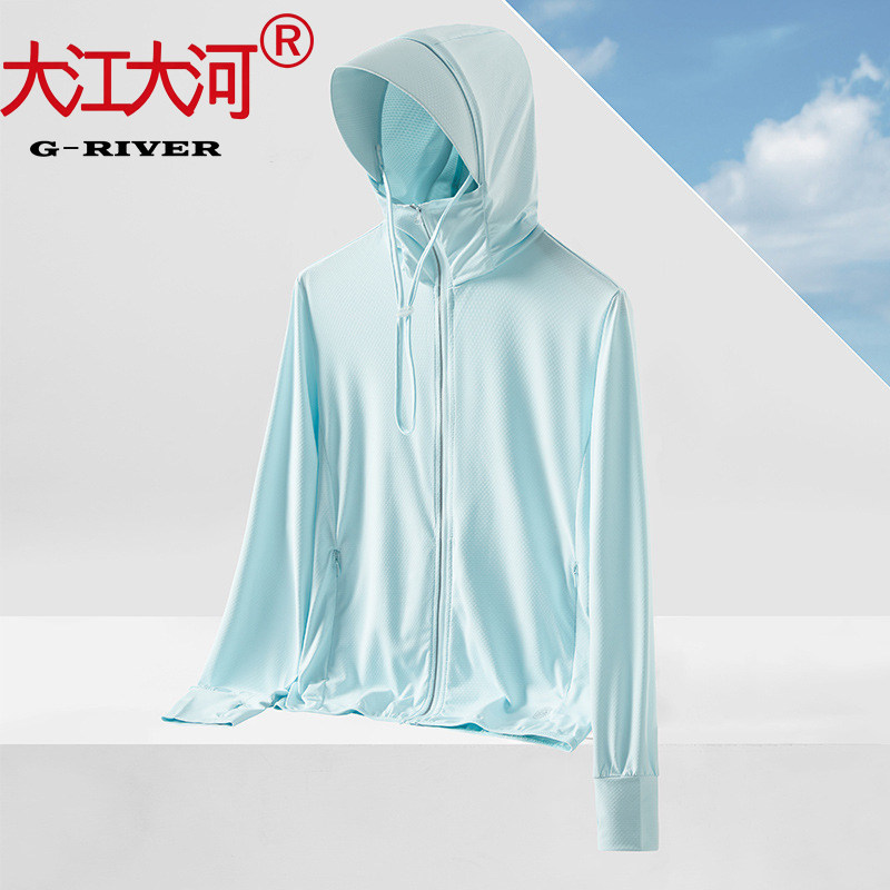 大江大河男女冰丝防晒服速干透气