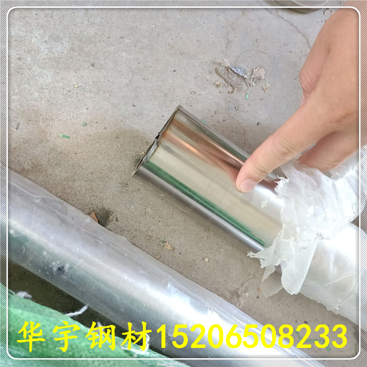 生产厚壁绗磨管精密管研磨管不锈钢缸套钢管大量光轴