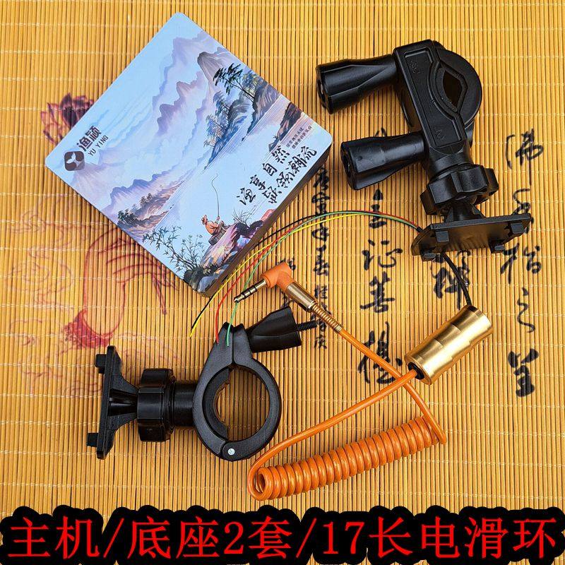 可视锚鱼显示屏3.5存轻量化支持长线输出24V屏幕显示器探鱼器钓鱼
