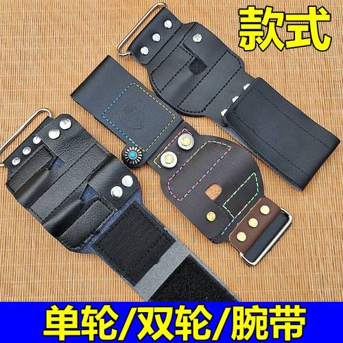鱼镖护腕射鱼轮腕带新款强磁魔术贴加厚牛皮双模式护腕套