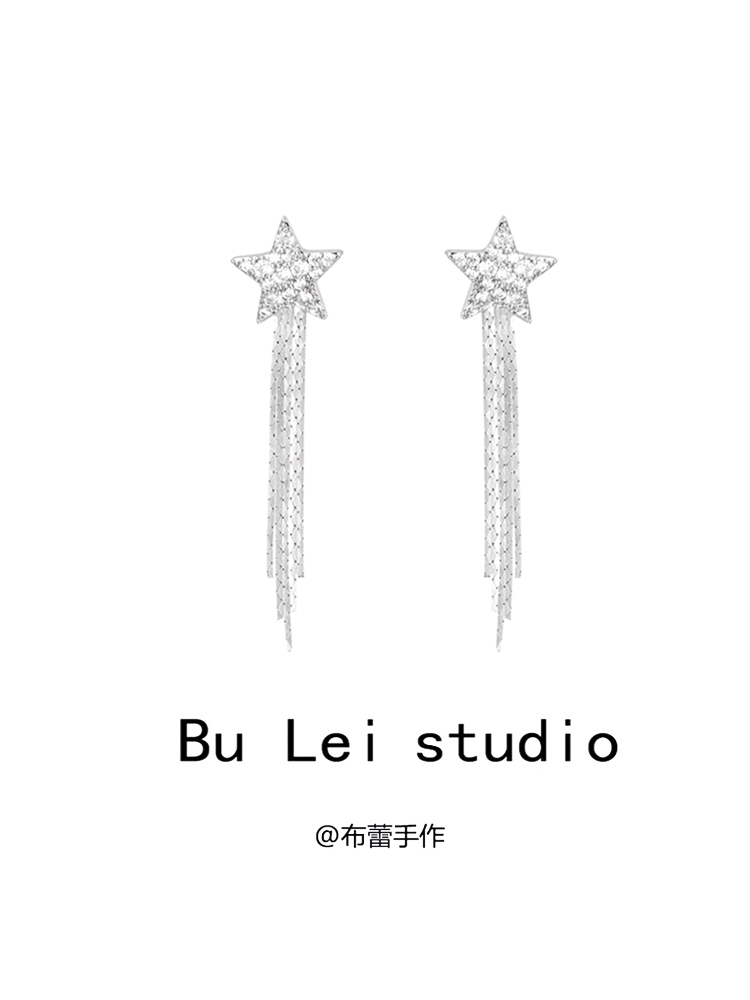 流苏气质长款显脸小耳饰