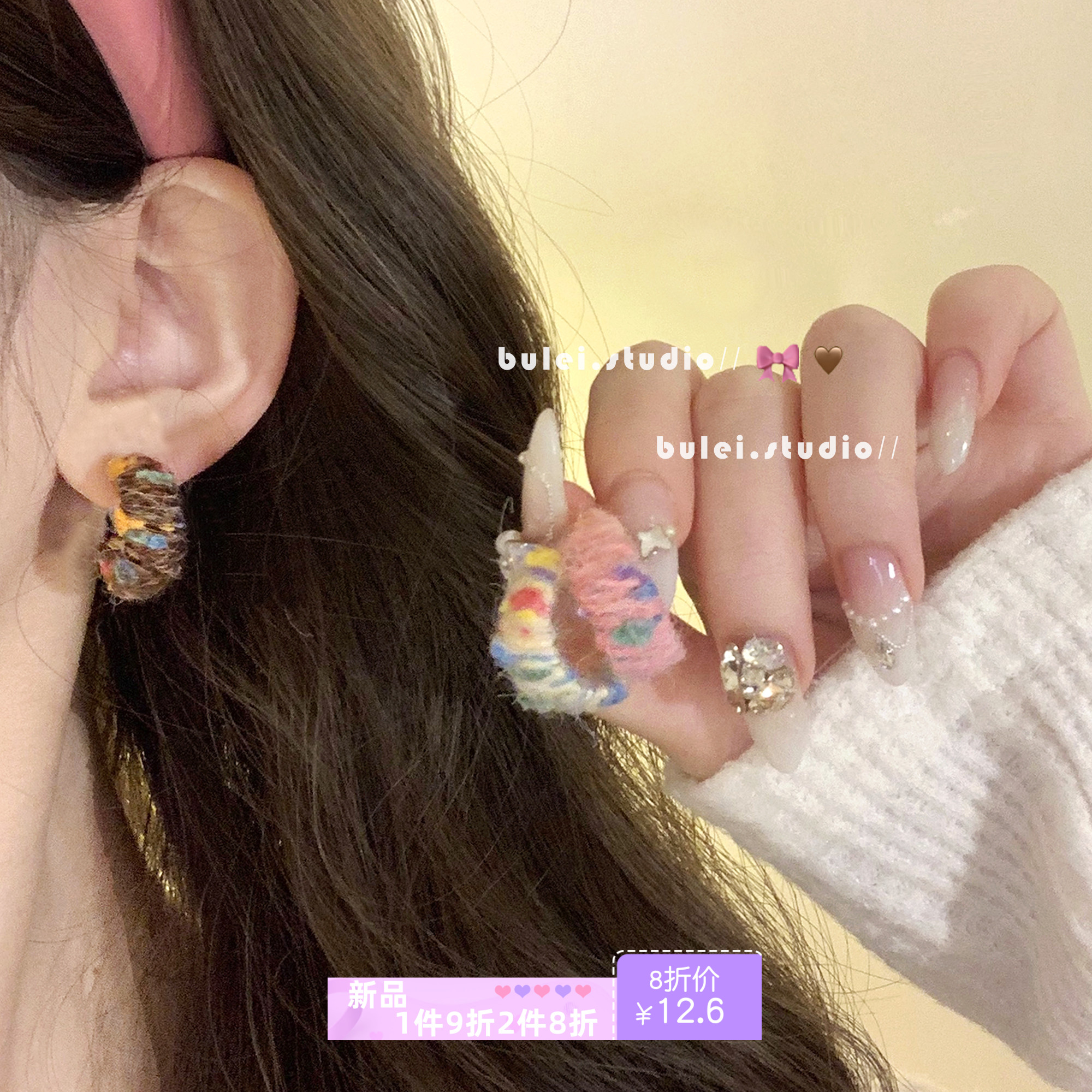 秋冬毛绒甜甜圈细款彩色毛线圆圈甜美独特气质耳环耳夹女