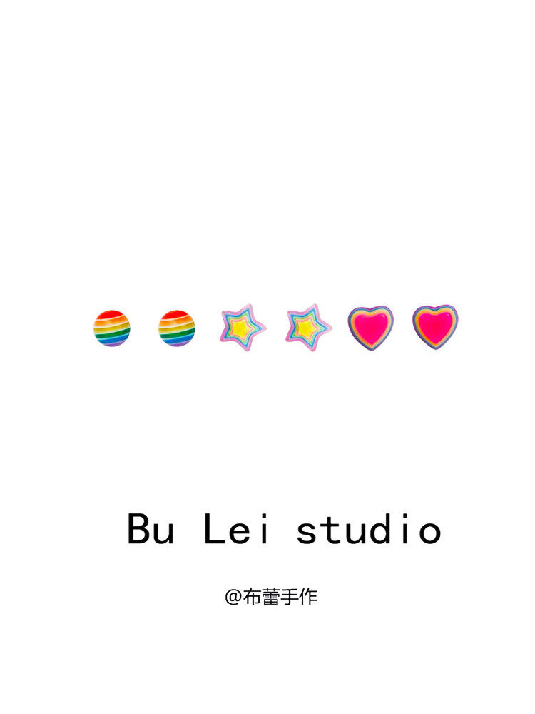 七彩彩色彩虹多巴胺小巧可爱甜美爱心星星耳钉耳饰耳环耳夹耳骨钉