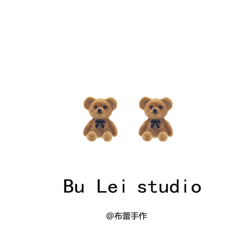 925银针小熊秋冬甜美小熊