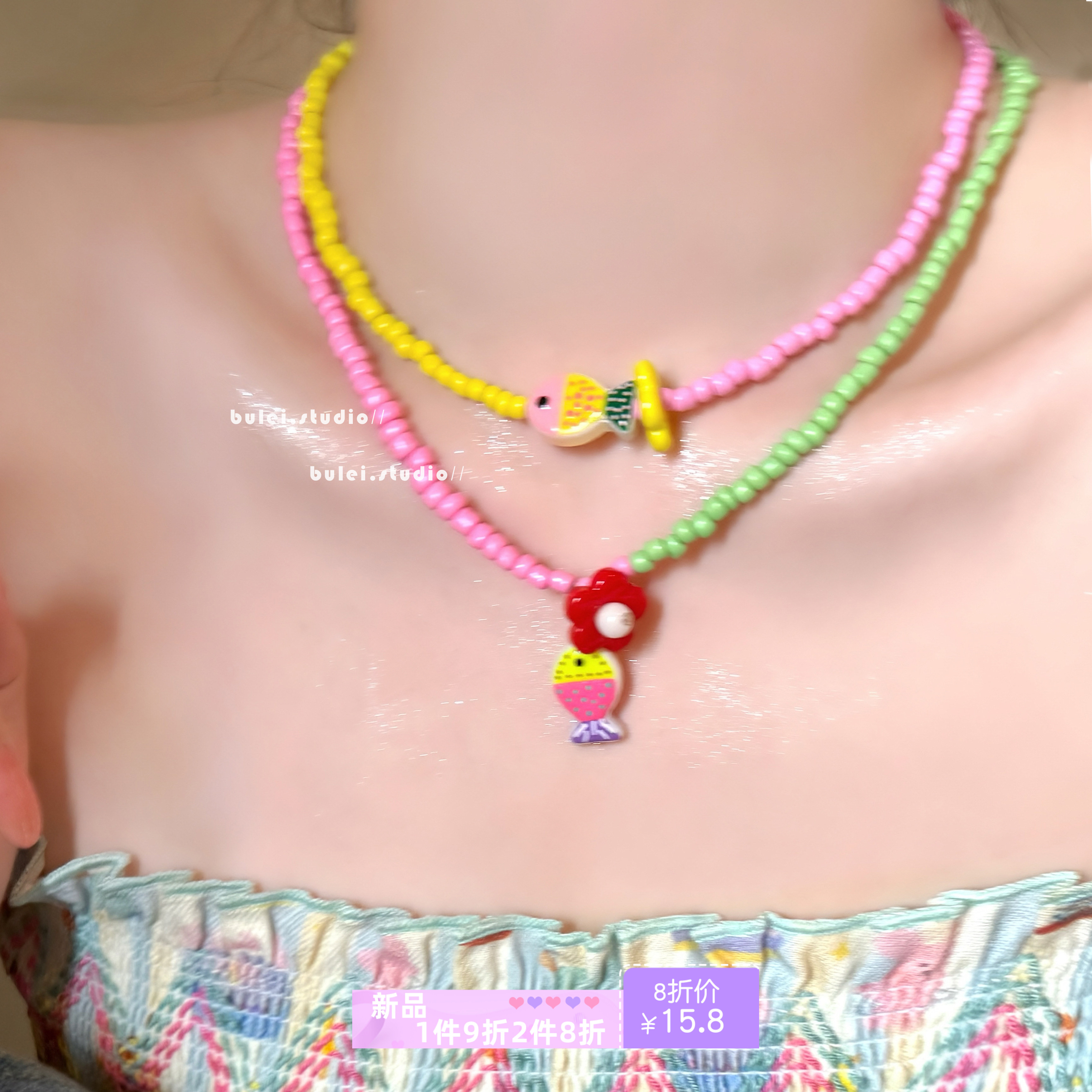 多巴胺软糖美学彩色串珠项链女可爱小鱼吊坠多巴胺时尚锁骨链图片