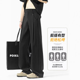 2026春夏美式铆钉西装裤男女同款百搭大码宽松垂感直筒休闲长裤子，男装西服套装，电商A232