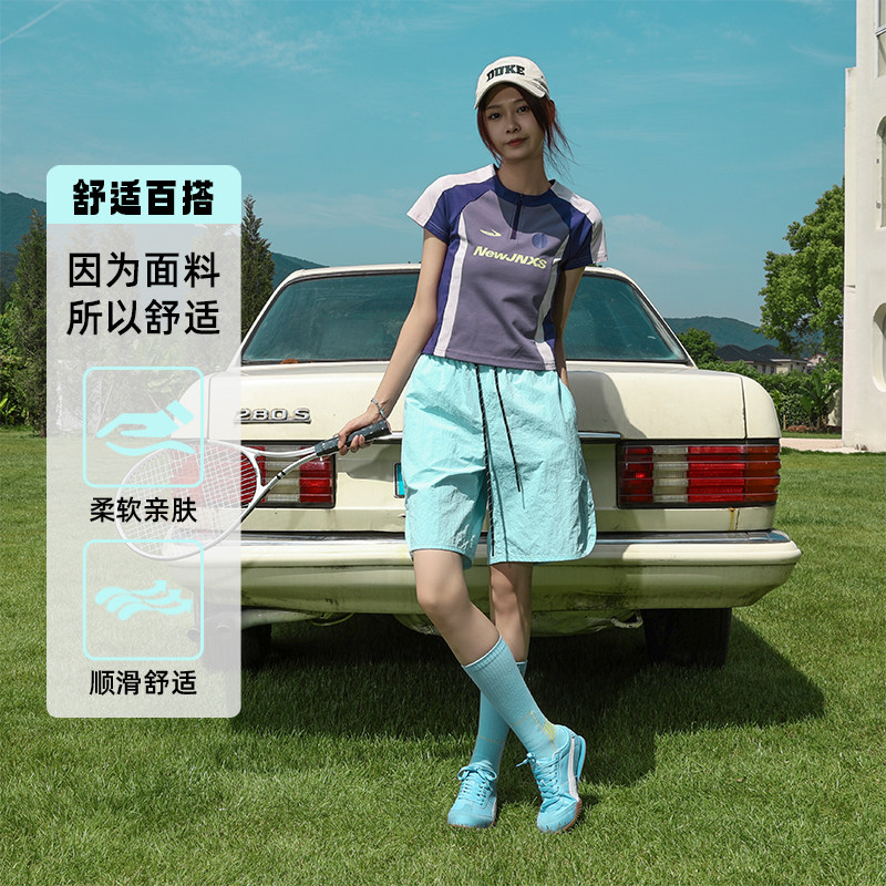 D-A232-HK9607-P25冰丝速干短裤男夏季宽松户外运动凉感五分裤,男装牛仔裤,电商A232
