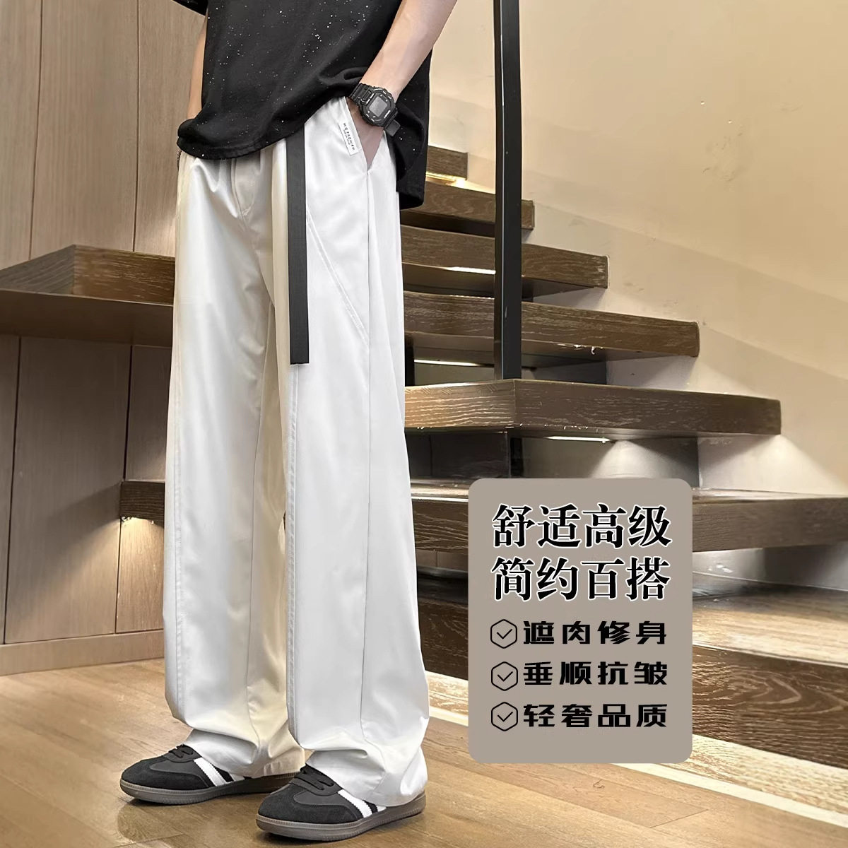 美式解构拼接小西裤男女秋款自带卡扣设计高街潮牌宽松大码休闲裤,男装西裤,电商A232