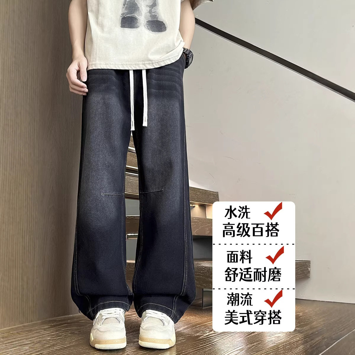 显瘦直筒牛仔裤男女美式高街明线设计感口袋刺绣早秋宽松大码裤子,男装牛仔裤,电商A232