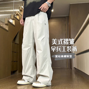 2026年春季新款男士休闲西裤宽松大码直筒工装裤潮流百搭HK9610，男装西裤，电商A232