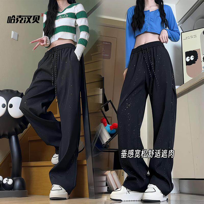 D-A232-HK9550-P35加绒45直筒西装裤女生秋季宽松休闲裤拽姐裤子,女装休闲裤,电商A232