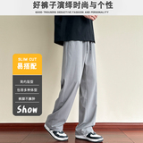 垂感冰丝裤子男生春秋抽绳束脚2025新款复古潮牌情侣宽松直筒长裤，男装休闲裤，电商A232