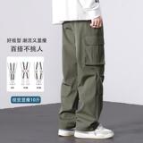 D-A232-HK9319-P45春秋季工装裤子男士宽松直筒男裤阔腿休闲运动，男装休闲裤，电商A232