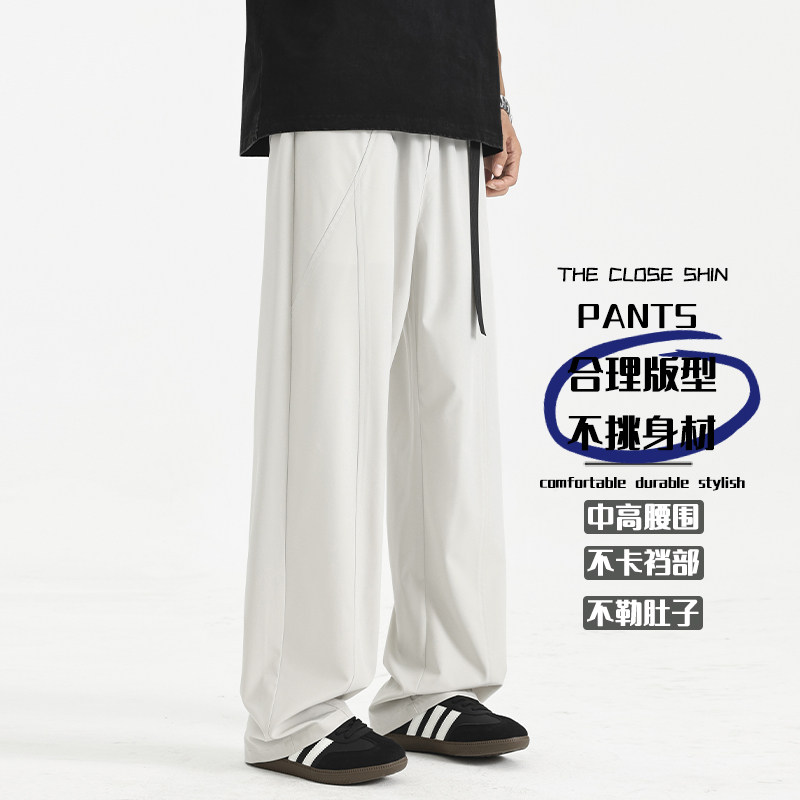 D-A232-HK9625-P29侧边拉链裤子男青少年户外运动休闲裤伞兵裤潮,女装休闲裤,电商A232