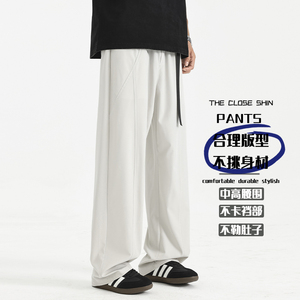 D-A232-HK9625-P29侧边拉链裤子男青少年户外运动休闲裤伞兵裤潮图片