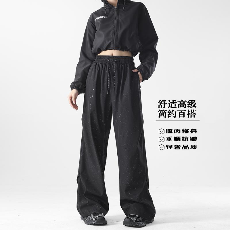D-A232-HK9551-P35满天星休闲裤女春秋款高街阔腿裤子宽松直筒裤图片