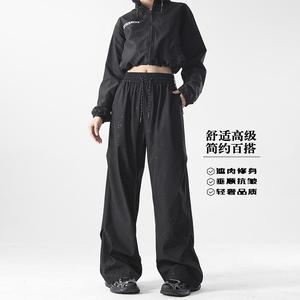 D-A232-HK9551-P35满天星休闲裤女春秋款高街阔腿裤子宽松直筒裤图片