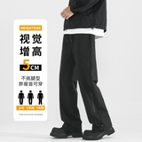 D-A232-HK9333-P29-男生秋季潮牌高街防水直筒休闲工装长裤，男装工装外套，电商A232