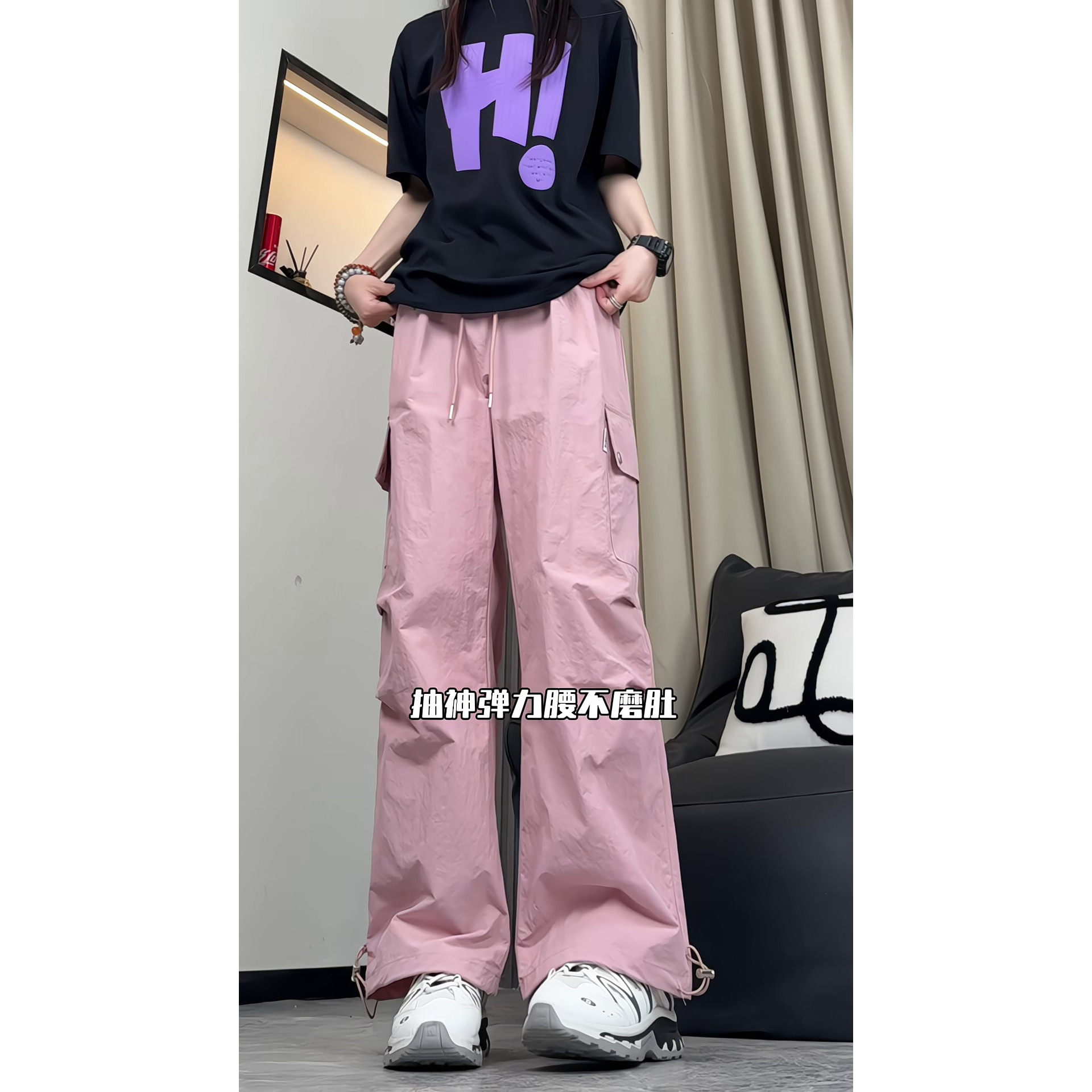 抖音 男女同款中性风褶皱伞兵裤工装裤直筒休闲裤HK9629-P38图片