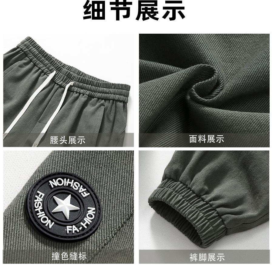 D-A232-HK9210-P50美式休闲裤秋季潮牌束脚长裤子纯棉宽松工装裤,男装休闲裤,电商A232