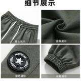 D-A232-HK9210-P50美式休闲裤秋季潮牌束脚长裤子纯棉宽松工装裤，男装休闲裤，电商A232