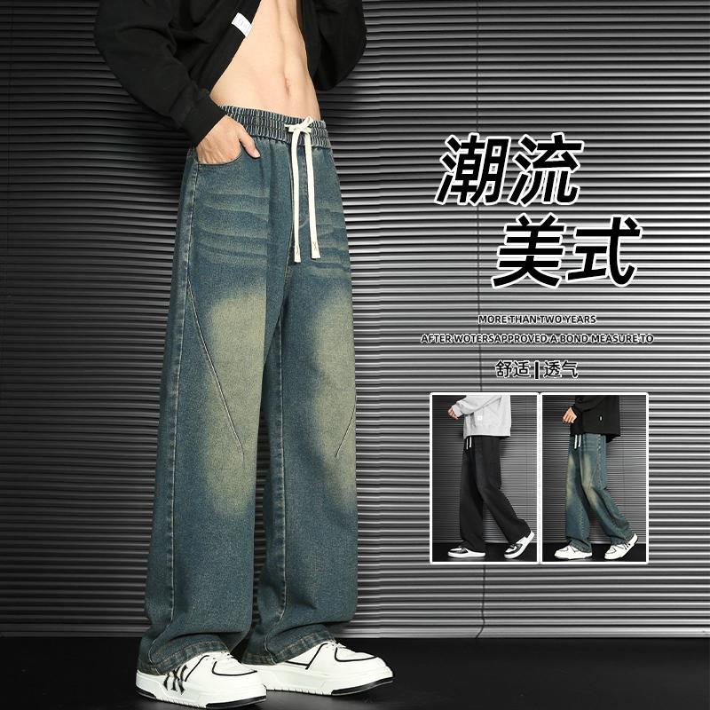 D-A232-YHK9538-P40-美式高街水洗深蓝牛仔裤男秋季直筒长裤图片