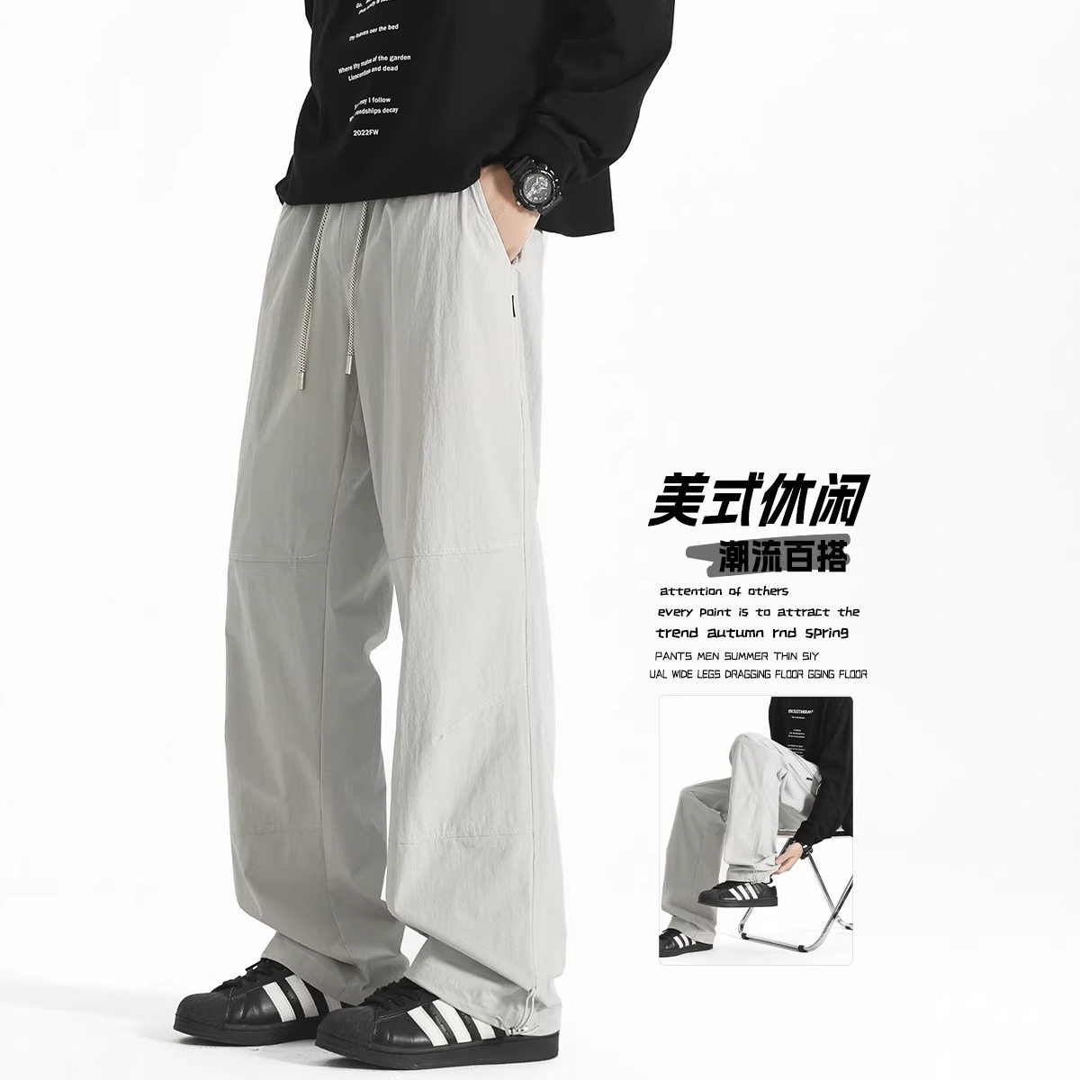 2026年春季新款防紫外线休闲裤子男宽松大码潮流百搭工装裤HK9657,男装工装外套,电商A232