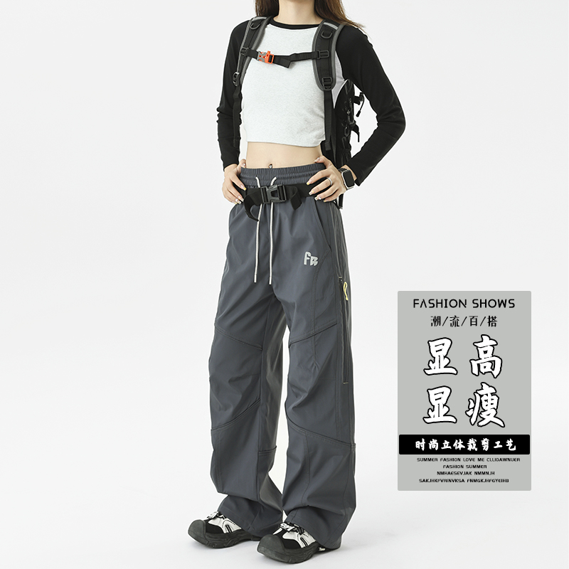 抖音/秋季三防机能冲锋裤男女同款登山裤休闲裤HK9688-特P45，男装休闲裤，电商A232