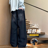 2026年春季新款韩系牛仔裤男款中性风高街潮牌宽松大码男裤HKN927，男装牛仔裤，电商A232