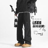 D-A232-HK9560-P40秋冬季直筒工装裤男生宽松新款户外运动裤，男装休闲裤，电商A232
