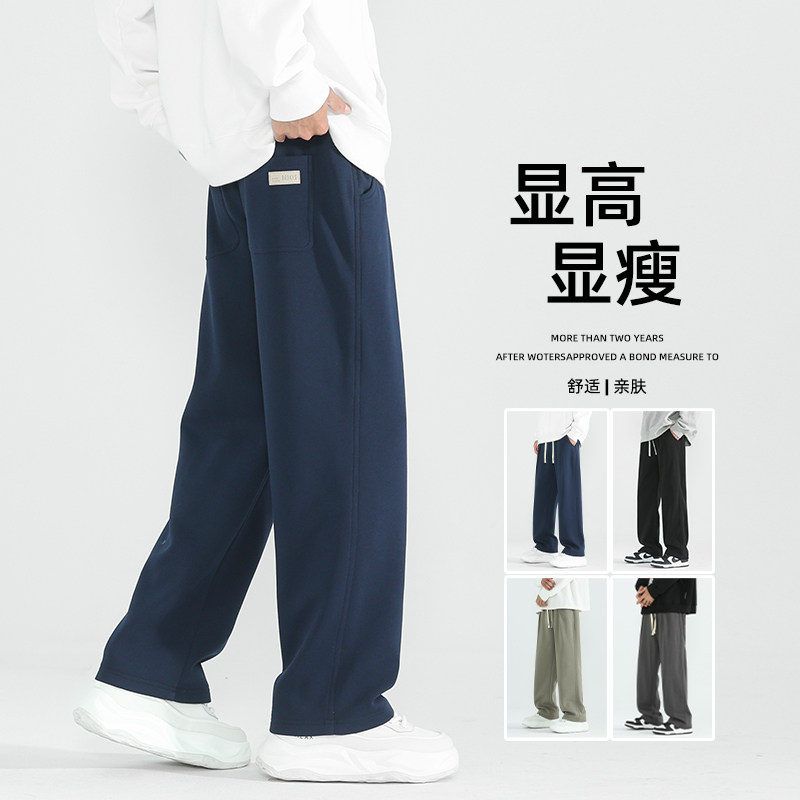 D-A232-HK9209-P40-运动裤子男士秋冬季潮牌直筒休闲卫裤，男装休闲裤，电商A232