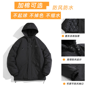 D-A232-JK021-P75工装冲锋外套男春秋冬季棉服宽松大码潮牌夹克图片