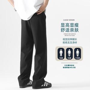 D-A232-HK9365加绒-P45直筒休闲裤男款春秋季宽松西装裤阔腿长裤图片
