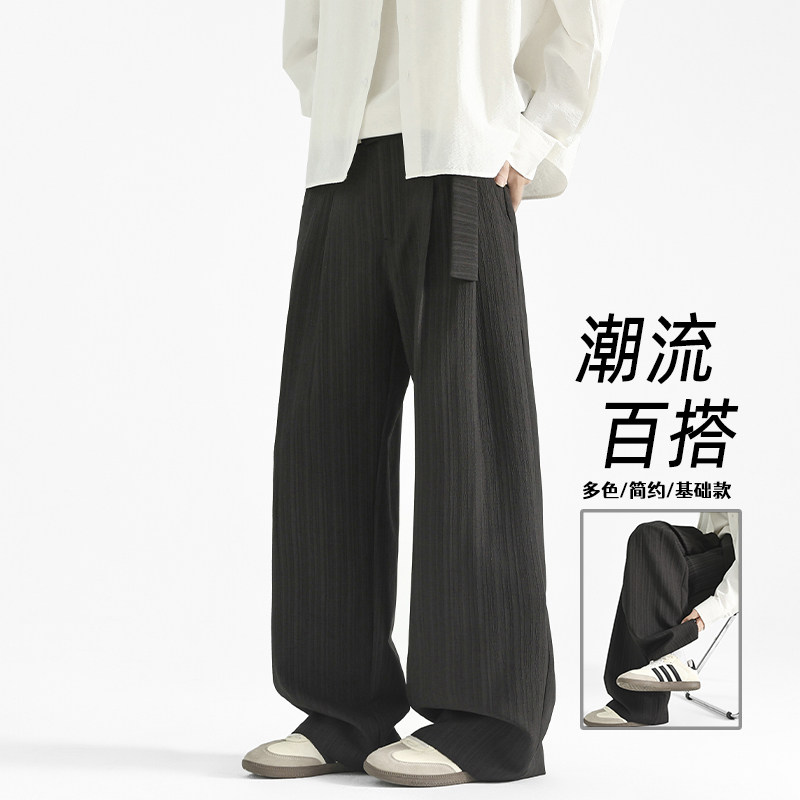 肌理感泡泡纹宽松大码小西裤2025秋季新款男士休闲裤子HK9671-P33,男装休闲裤,电商A232