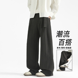肌理感泡泡纹宽松大码小西裤2025秋季新款男士休闲裤子HK9671-P33，男装休闲裤，电商A232