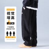 D-A232-HK9329加绒-P55灯芯绒休闲裤男士秋冬季宽松直筒阔腿长裤，男装休闲裤，电商A232