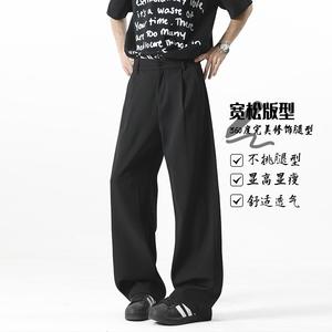D-A232-HK9587-特P33黑色垂感百搭西装裤男士潮流宽松裤子男士