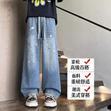 2026年春季新款美式高街潮牌泼墨漆点牛仔裤男款直筒男裤HKN936，男装牛仔裤，电商A232