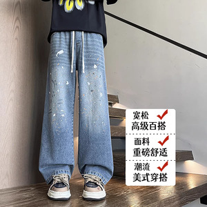 2026年春季新款美式高街潮牌泼墨漆点牛仔裤男款直筒男裤HKN936图片