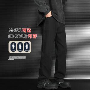 D-A232-YHK9519-P38-春秋季直筒裤男士青少年直筒阔腿裤男生图片