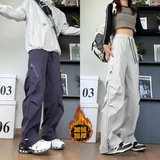 加绒裤子男冬季工装裤男女潮流三防冲锋裤宽松大码HK9662-加绒P45,男装工装外套,电商A232, 加绒裤子男冬季工装裤男女潮流三防冲锋裤宽松大码HK9662-加绒P45,男装工装外套,电商A232,