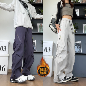 加绒裤子男冬季工装裤男女潮流三防冲锋裤宽松大码HK9662-加绒P45，男装工装外套，电商A232